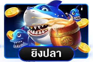 สล็อตเว็บตรง Letlucia ค่ายชั้นนำ
